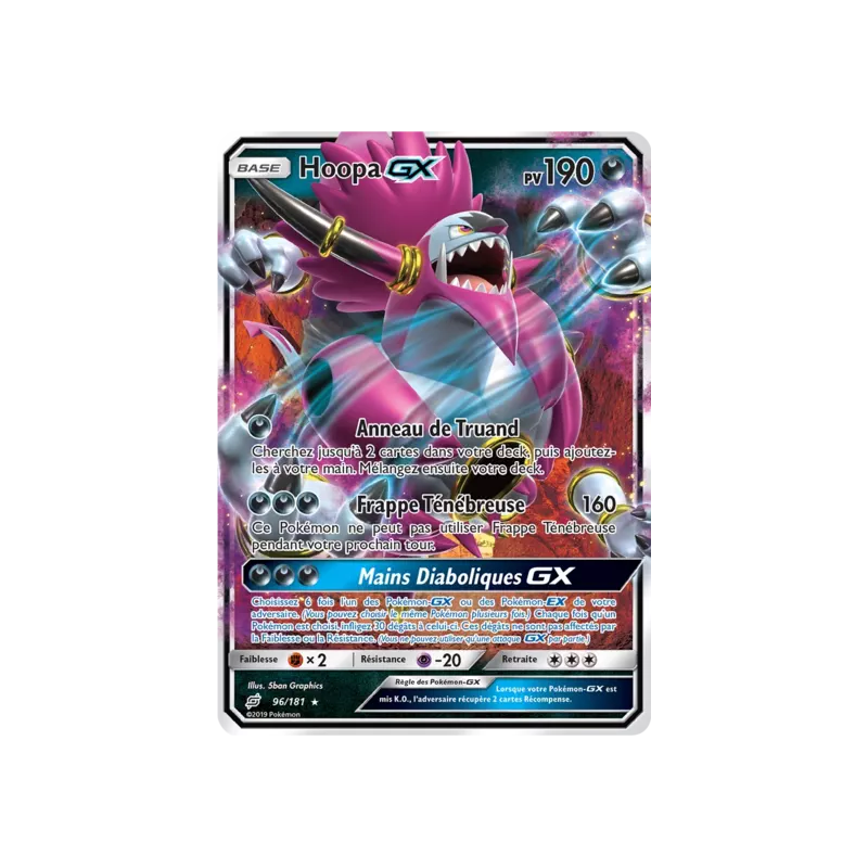 Hoopa GX TEU - 096/181