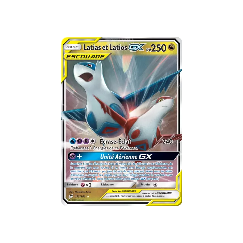 Latias et Latios Escouade TEU - 113/181