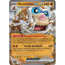 Mammochon EX JTG - 079/159
