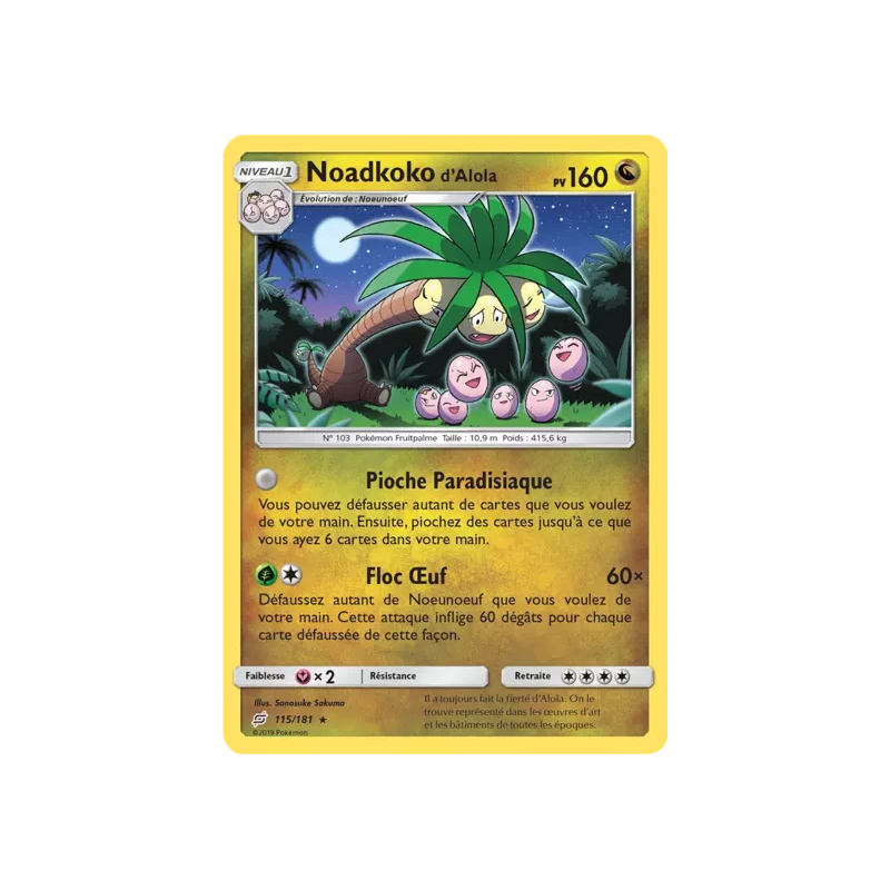 Noadkoko d'Alola TEU - 115/181