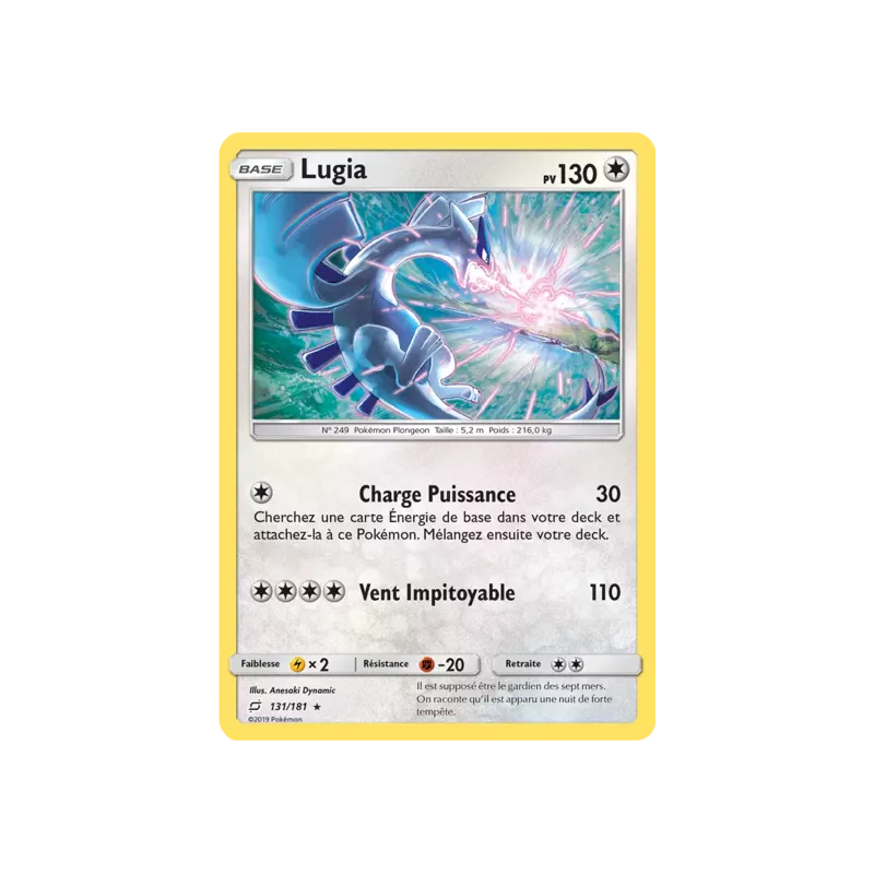 Lugia TEU - 131/181