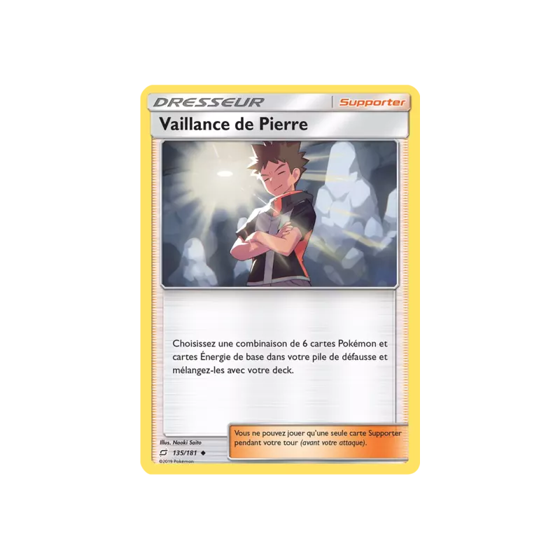Vaillance de Pierre TEU - 135/181