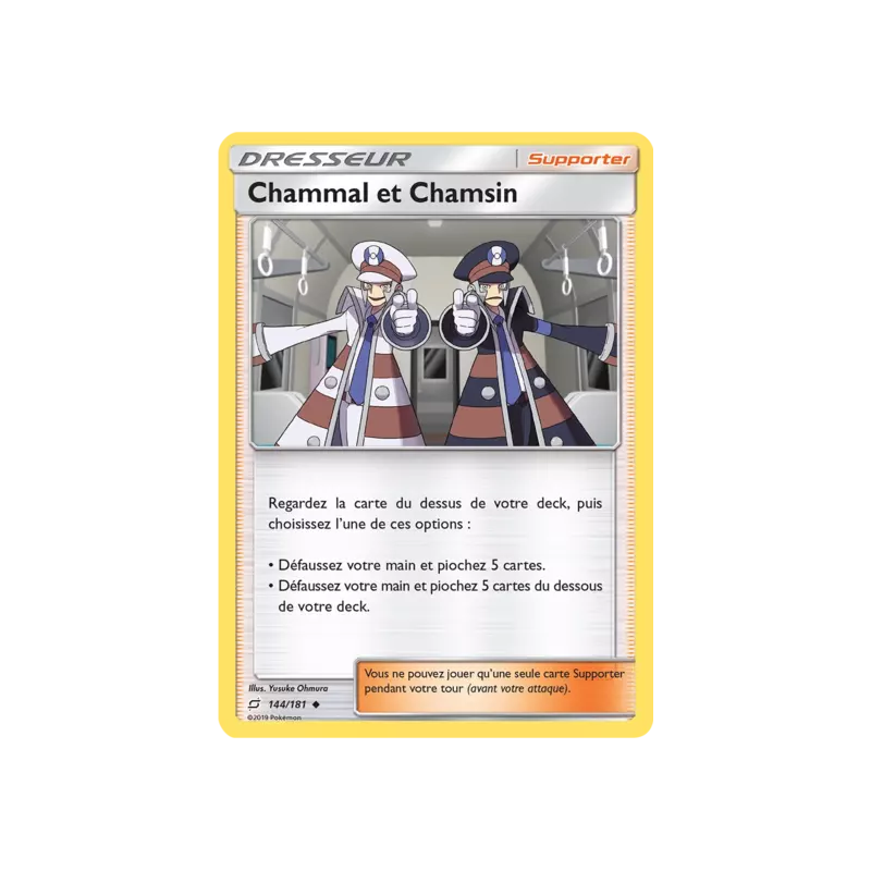 Chammal et Chamsin TEU - 144/181