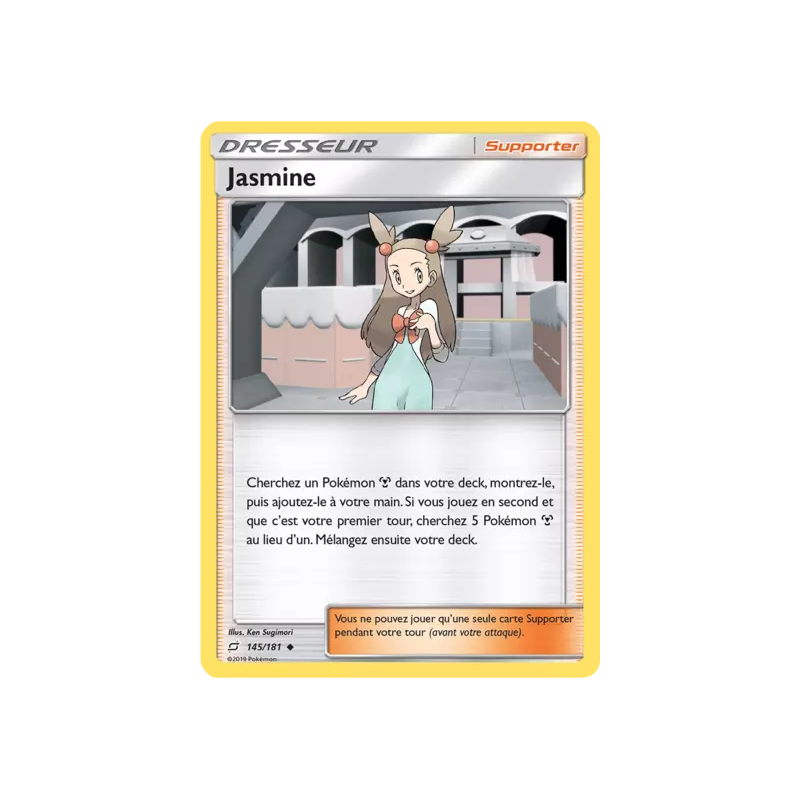 Jasmine TEU - 145/181