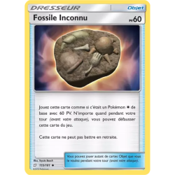 Fossile Inconnu TEU - 155/181