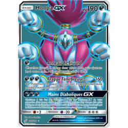 Hoopa GX TEU - 166/181