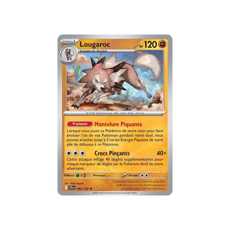 Lougaroc JTG - 085/159