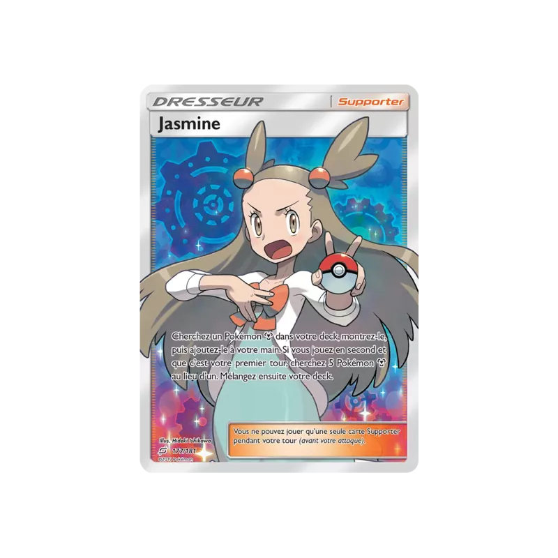 Jasmine TEU - 177/181