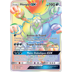 Hoopa GX TEU - 187/181