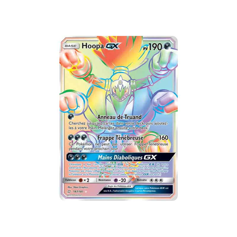 Hoopa GX TEU - 187/181