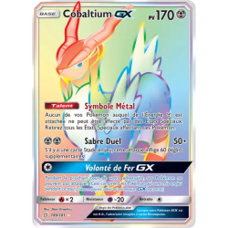 Cobaltium GX TEU - 189/181