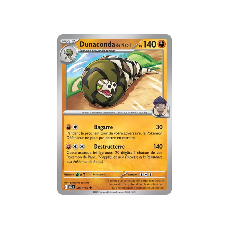 Dunaconda de Nabil JTG - 087/159