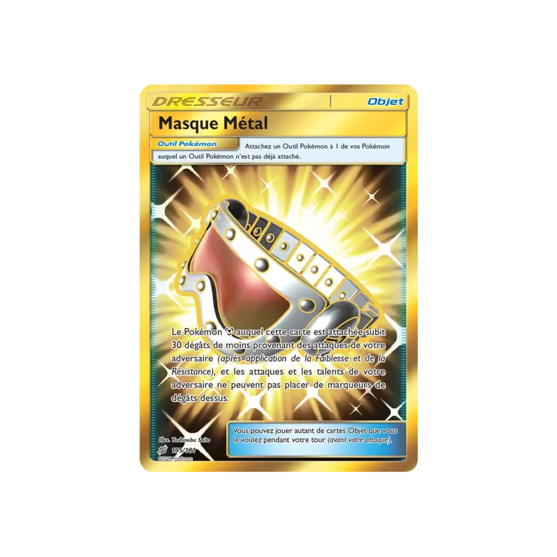 Masque Métal TEU - 195/181