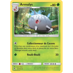Armulys LOT - 025/214