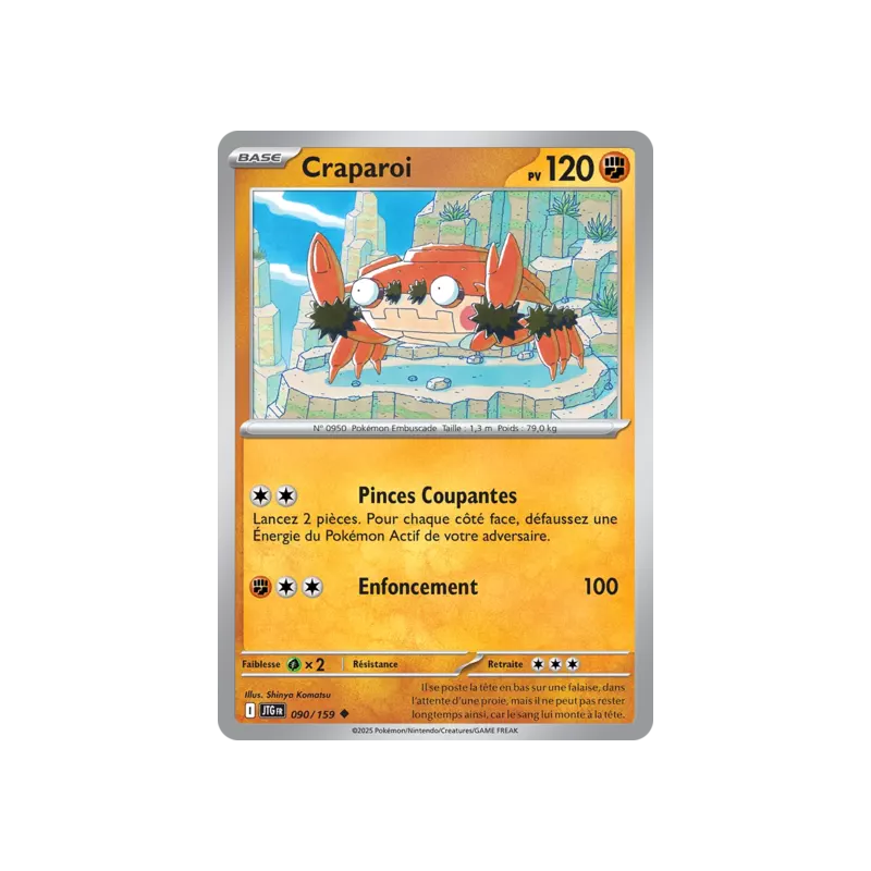 Craparoi JTG - 090/159