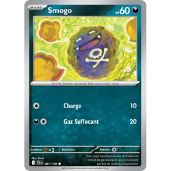 Smogo JTG - 091/159