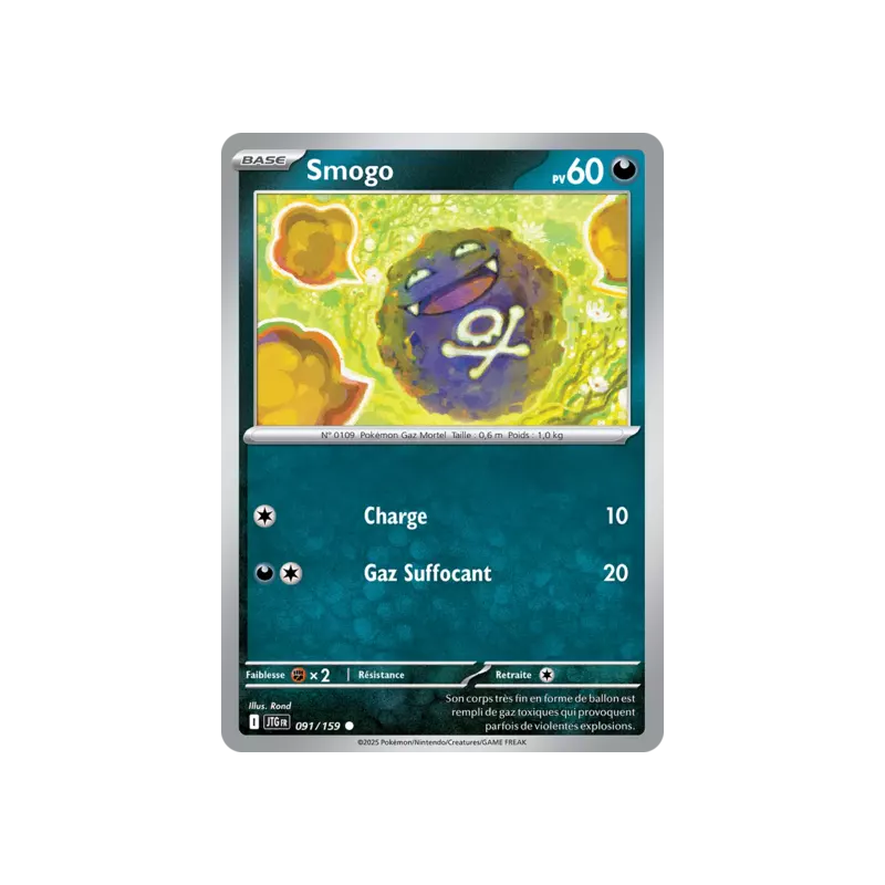 Smogo JTG - 091/159