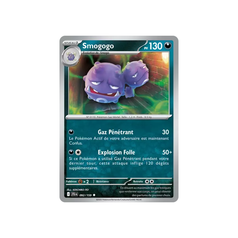 Smogogo JTG - 092/159
