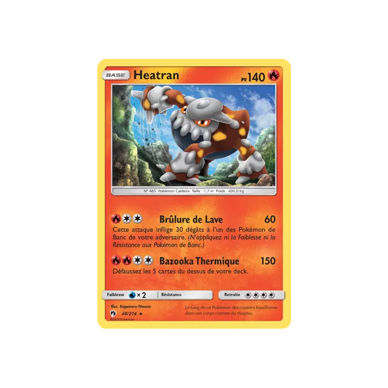 Heatran LOT - 048/214