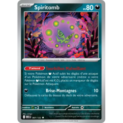 Spiritomb MEG - 087/132