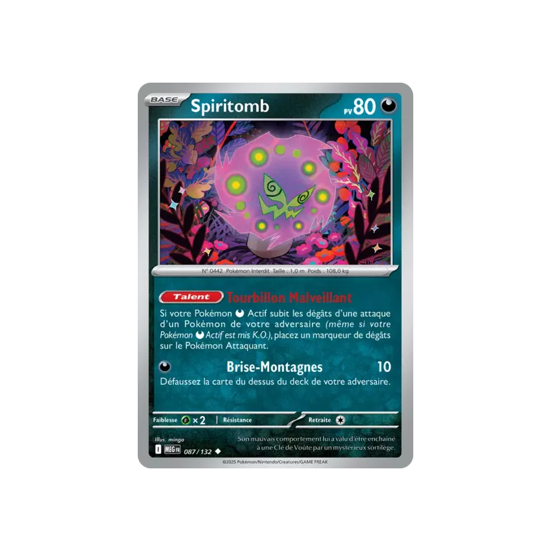 Spiritomb MEG - 087/132