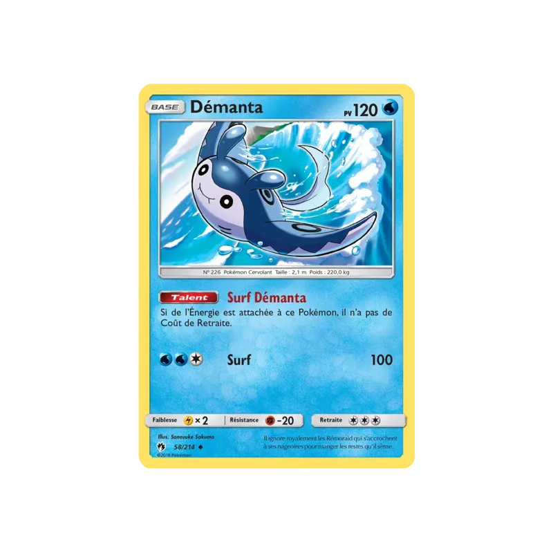 Démanta LOT - 058/214