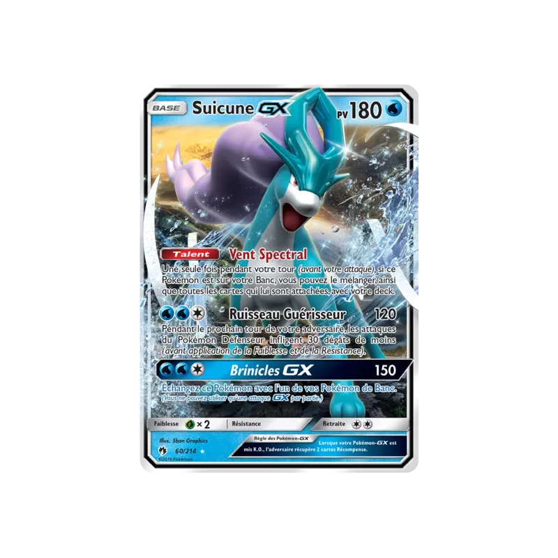 Suicune GX LOT - 060/214