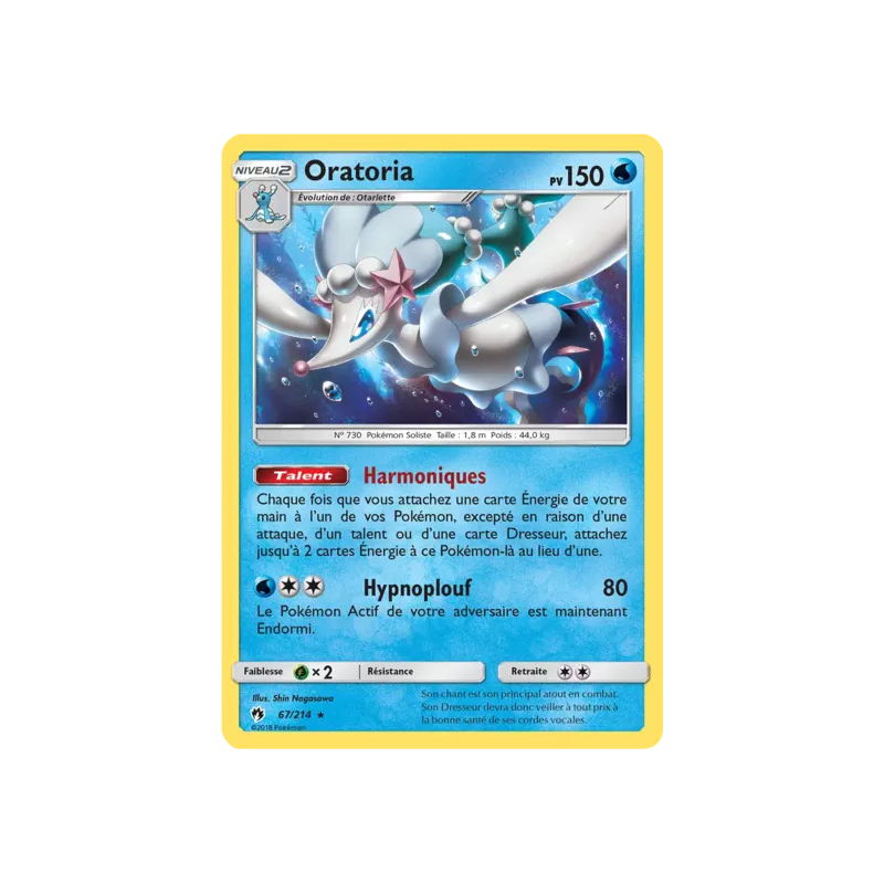 Oratoria LOT - 067/214