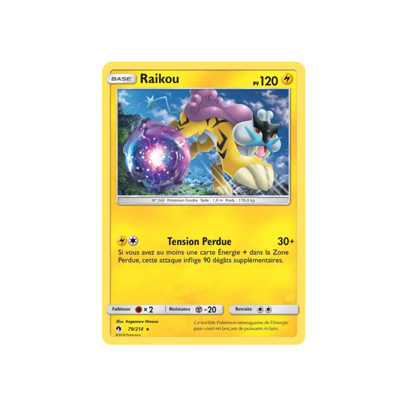 Raikou LOT - 079/214