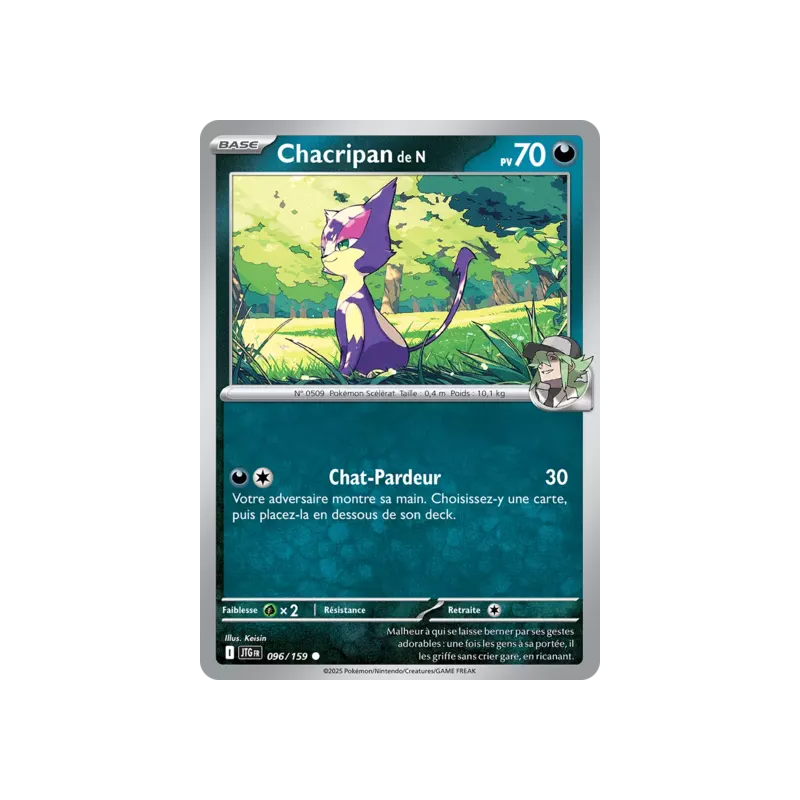 Chacripan de N JTG - 096/159