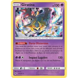 Giratina LOT - 097/214