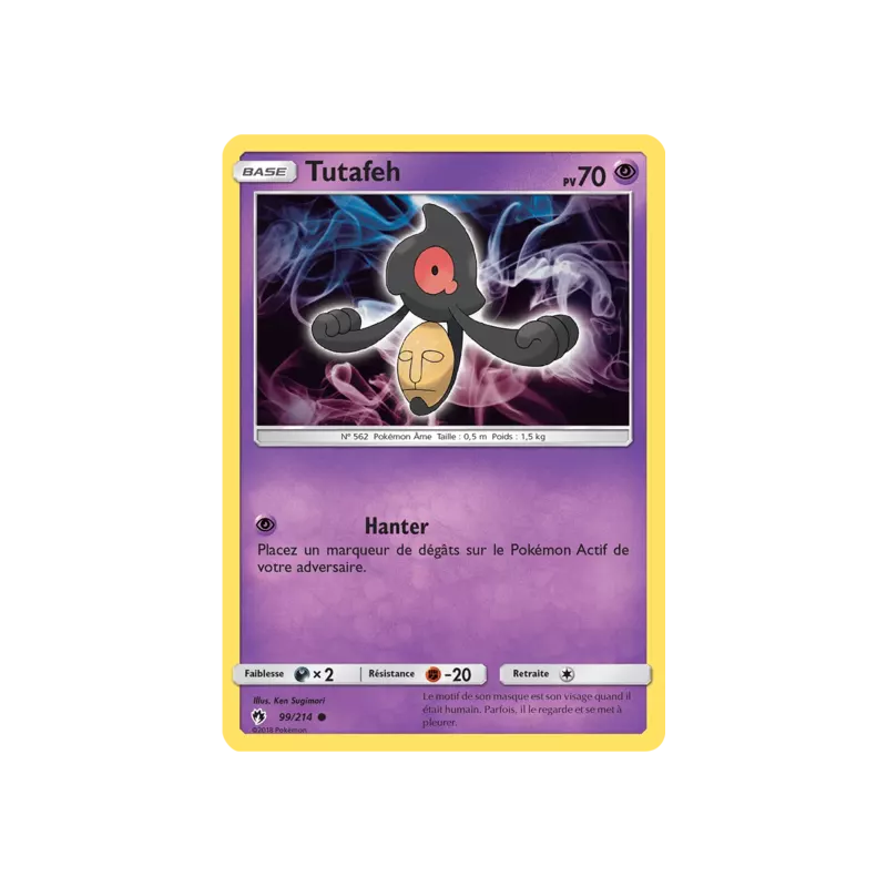 Tutafeh LOT - 099/214