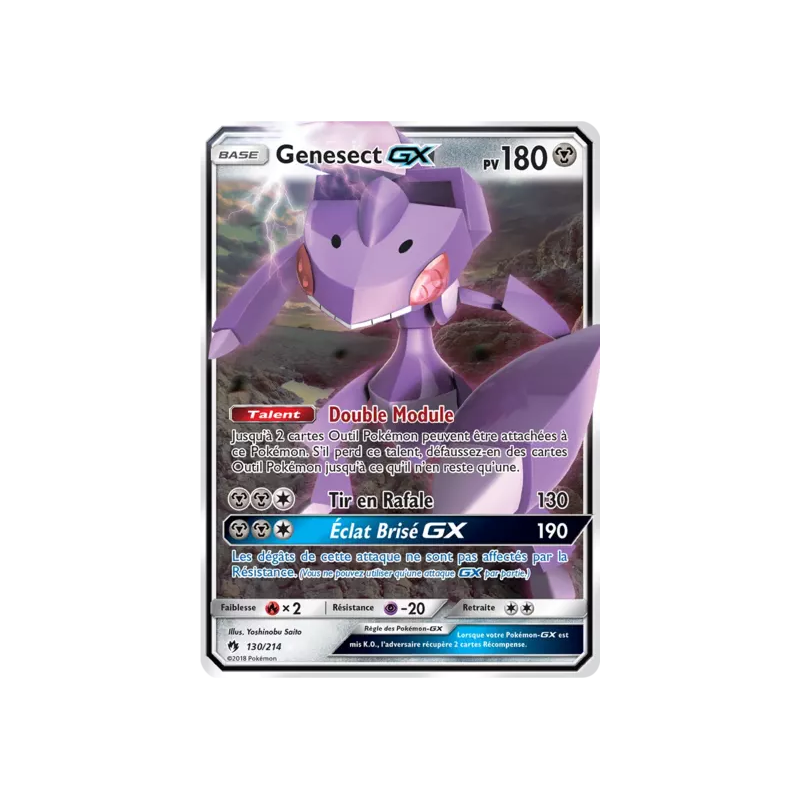 Genesect GX LOT - 130/214