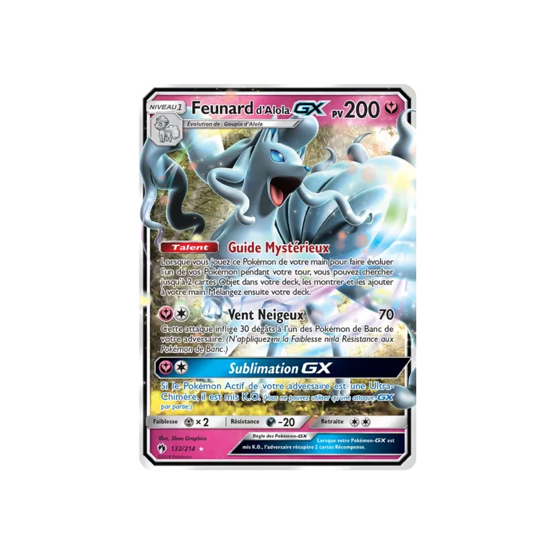 Feunard d'Alola GX LOT - 132/214