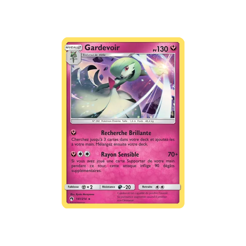 Gardevoir LOT - 141/214