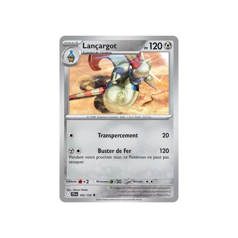 Lançargot JTG - 102/159
