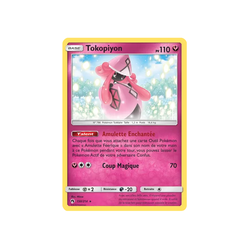 Tokopiyon LOT - 150/214