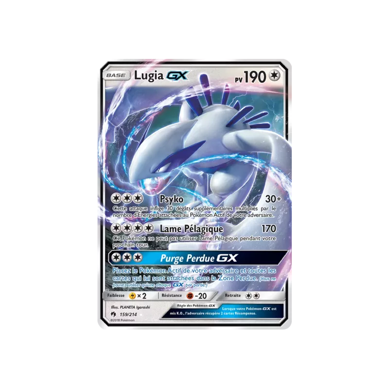 Lugia GX LOT - 159/214