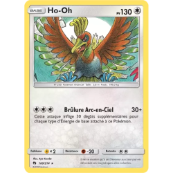 Ho-Oh LOT - 160/214