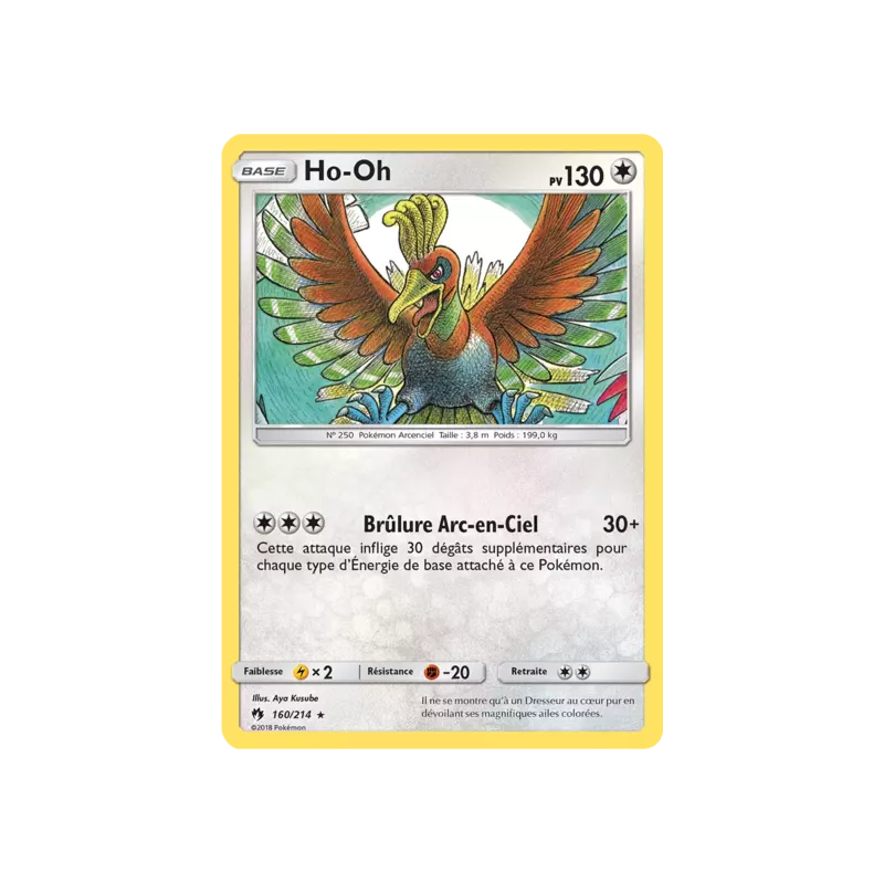 Ho-Oh LOT - 160/214
