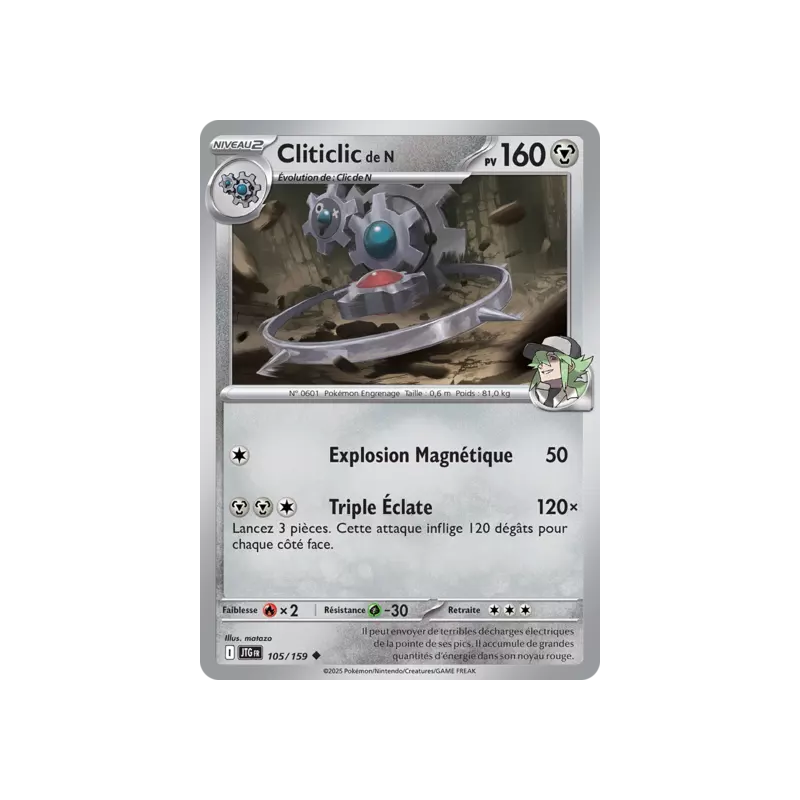 Cliticlic de N JTG - 105/159