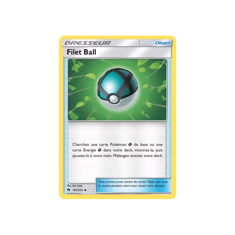 Filet Ball LOT - 187/214