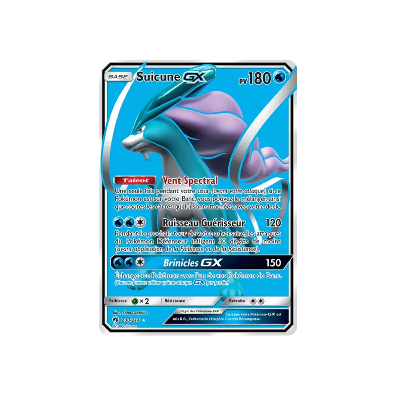 Suicune GX LOT - 200/214