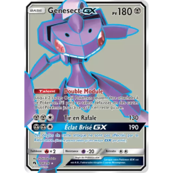 Genesect GX LOT - 204/214