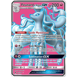 Feunard d'Alola GX LOT - 205/214