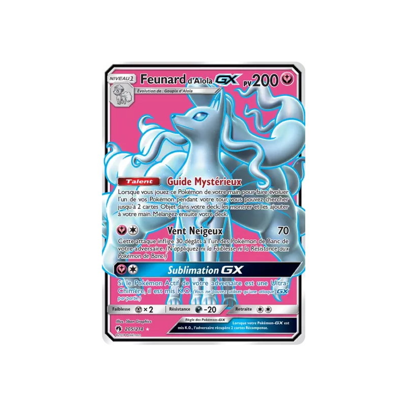 Feunard d'Alola GX LOT - 205/214