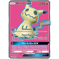 Mimiqui GX LOT - 206/214