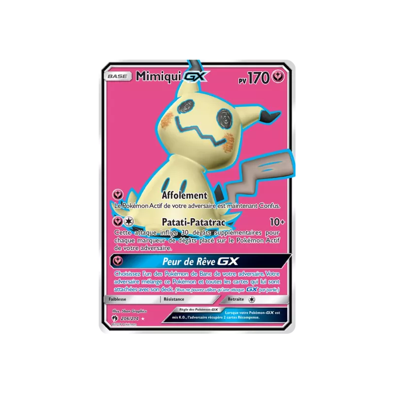 Mimiqui GX LOT - 206/214