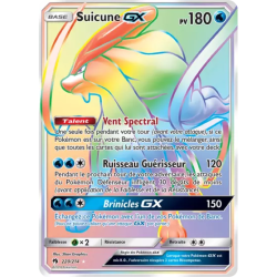 Suicune GX LOT - 220/214