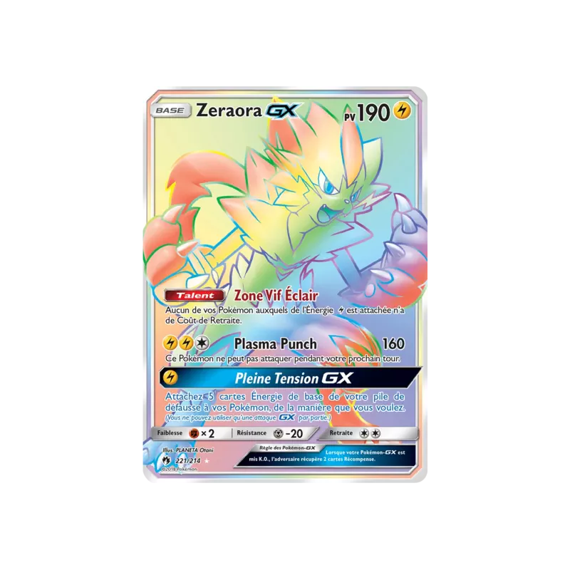 Zeraora GX LOT - 221/214